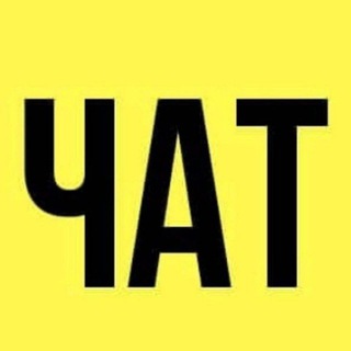 Логотип @birzha_reklamy2 - АДМИНЫ ТЕЛЕГРАМ | РЕКЛАМА ТГ