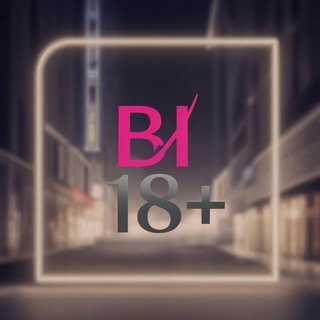 Логотип @BisexualDatingChatTelegram - БИ - БИсексуальные: знакомства, чат, обмен в телеграм