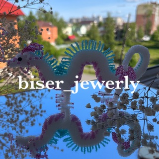 Логотип @biser_jewerly_ko - Bɪsᴇʀ_Jᴇᴡᴇʀʟʏ