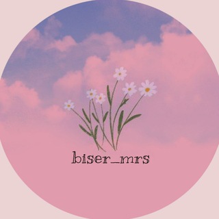Логотип @biser_mrs - ᯓ 🎀 . . biser_mrs🥛꒱꒱