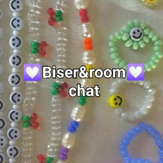 Логотип @biser_room_chat - Чатик канала