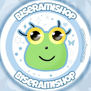 Логотип @biseramishop - 𐐪♡biseramishop✧🤍