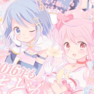 Логотип @bisercanale - varya||и||тавер)