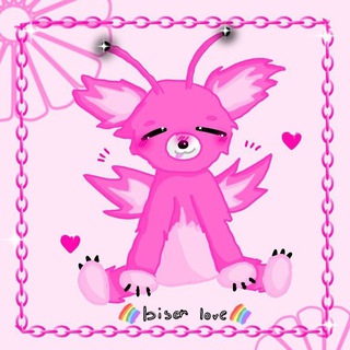 Логотип @biseropletenie_not - 🌈♡biser love♡🌈