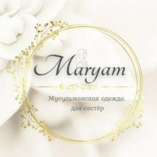 Логотип @bishkek_platya - ❤️ БИШКЕК ПЛАТЬЯ ОПТОМ И В РОЗНИЦУ❤️