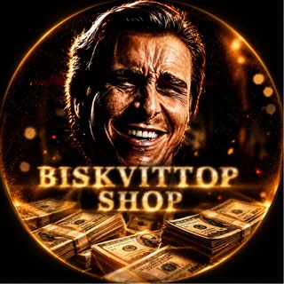 Логотип @biskvitshop - 𝐁𝐈𝐒𝐊𝐕𝐈𝐓𝐓𝐎𝐏 𝐒𝐇𝐎𝐏