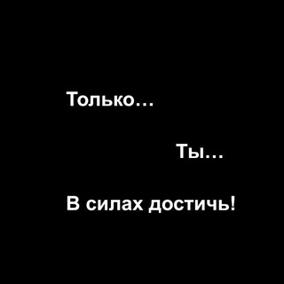 Логотип @bisnesd - 𝚂𝚄𝙲𝙲𝙴𝚂𝚂𝙵𝚄𝙻 𝙷𝚄𝙼𝙰𝙽 𝙻𝙸𝙵𝙴