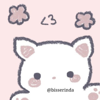 Логотип @bisserinda - .bisserinka