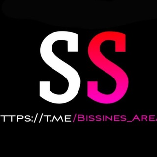 Логотип @bissines_areal - StenSoft️