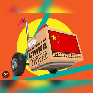 Логотип @bissmillah0106 - Закуп из Китая HN❤️