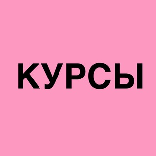 Логотип @bisssnesss - Слив курсов