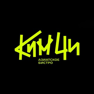 Логотип @bistro_kimchi - КИМЧИ