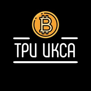 Логотип @bit_3x - Три Икса