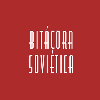Логотип @bitacorasoviet - Bitácora soviética