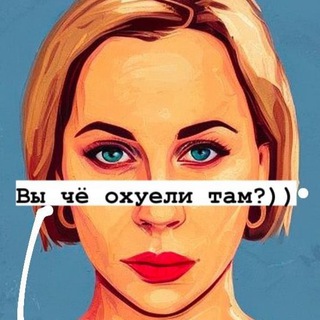 Логотип @bitch_editor - Сучий редактор