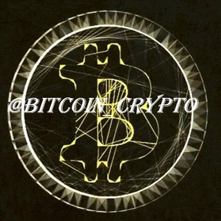 Логотип @bitcoin_crypto - Bitcoin | Крипто Новости
