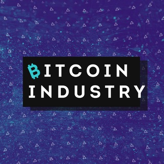 Логотип @bitcoin_industry - Bitcoin Industry