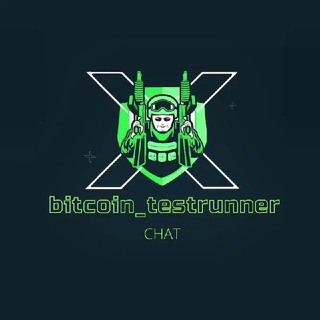 Логотип @bitcoin_tesrunner_chat - bitcoin_testrunner Chat