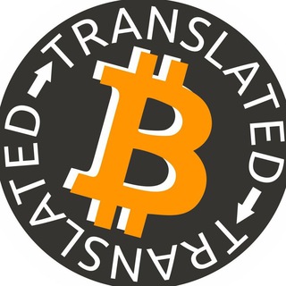 Логотип @bitcoin_translated - Bitcoin Translated