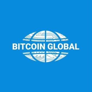 Логотип @bitcoinglobalex_ru - BitcoinGlobal RU