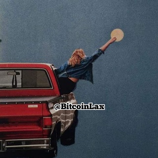 Логотип @bitcoinlax - Bitcoin LAX