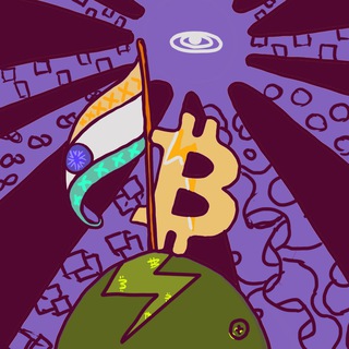 Логотип @bitcoinonly_india - Bitcoin-only INDIA
