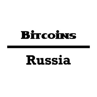 Логотип @bitcoins_russia - Bitcoins Russia