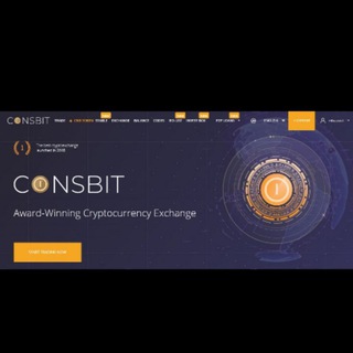 Логотип @bitcointradeglobaly - 🏐COINSBIT CRIPTO EXCHANGE HUB