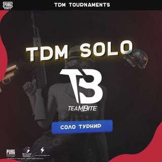 Логотип @bite_tdm_tournaments - BITE TEAM TDM TOURNAMENTS SOLO