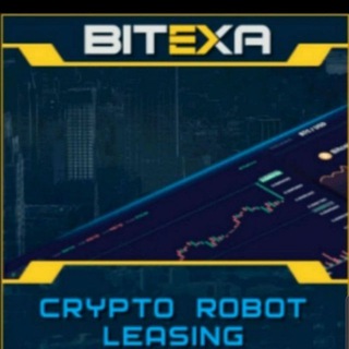 Логотип @bitexa2 - Bitexa Chat