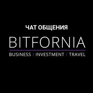 Логотип @bitfornia_chat - BITFORNIA (чат)