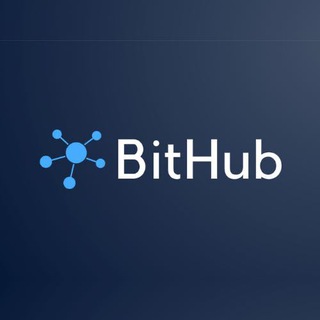 Логотип @bithubinfo - BitHub - Обозреватель мира блокчейна и криптовалют / blockchain and crypto reviewer