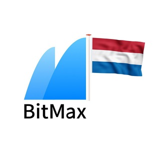 Логотип @bitmaxiodutchcommunity - BitMax Dutch Community