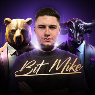 Логотип @bitmike_channel - Bit Mike | Trading Blog