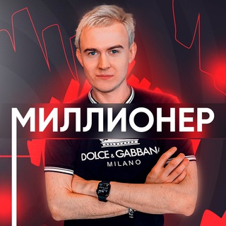 Логотип @bitpartner - Заработок на крипте — партнерки $€£₽