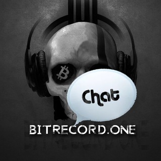 Логотип @bitrecord_one_chat - BitRecord chat