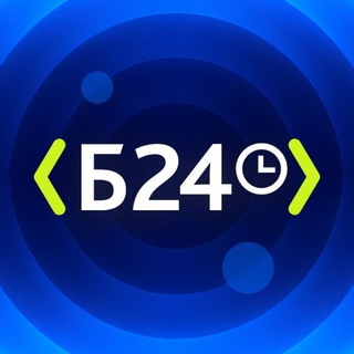 Логотип @bitrix24by - Битрикс24 Беларусь