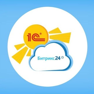 Логотип @bitrix_backoffice_2 - 1С Битрикс Бэкофис 2.0