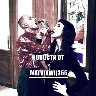 Логотип @bitvaa666 - -𝐦𝐚𝐭𝐯𝐢𝐱𝐰𝐢³⁶⁶-