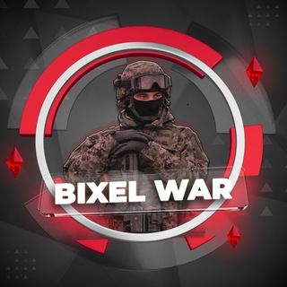 Логотип @bixelwar - 𝘽𝙄𝙓𝙀𝙇⚡️𝙒𝘼𝙍