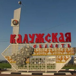 Логотип @biz40_news - Бизнес Калужской области