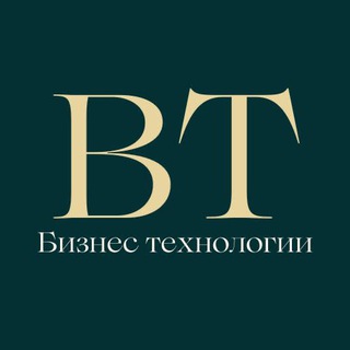 Логотип @biz_consut - Бизнес-технологии