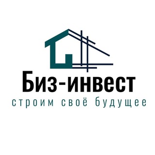 Логотип @biz_investory - Биз-инвест
