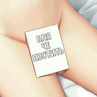 Логотип @bizarrememes - Bizarre memes