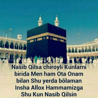 Логотип @bizbandamiz1 - ༒ ๒เz ๒คภ๔ค๓เz༻