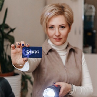 Логотип @bizbesdiscuss - СПИСАНИЕ ДОЛГОВ с МАРКУС ОЛЬГОЙ - чат