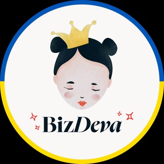 Логотип @bizdeva - BizDeva