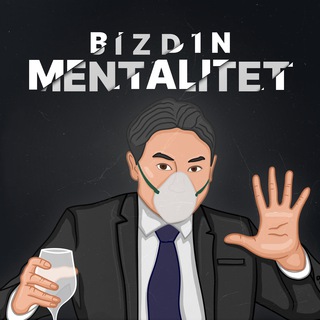 Логотип @bizdin_mentalitet - Bizdin Mentalitet