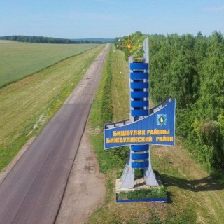 Логотип @bizhbulyak - Башкортостан съёмки с высоты