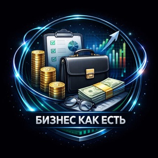 Логотип @bizkakes - Бизнес как есть